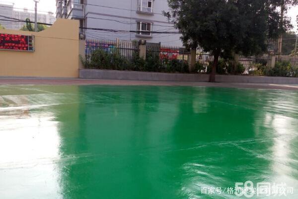 府谷 地坪漆翻新维修